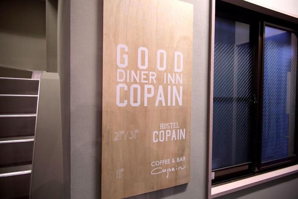 Good Diner Inn Copain Токио Экстерьер фото